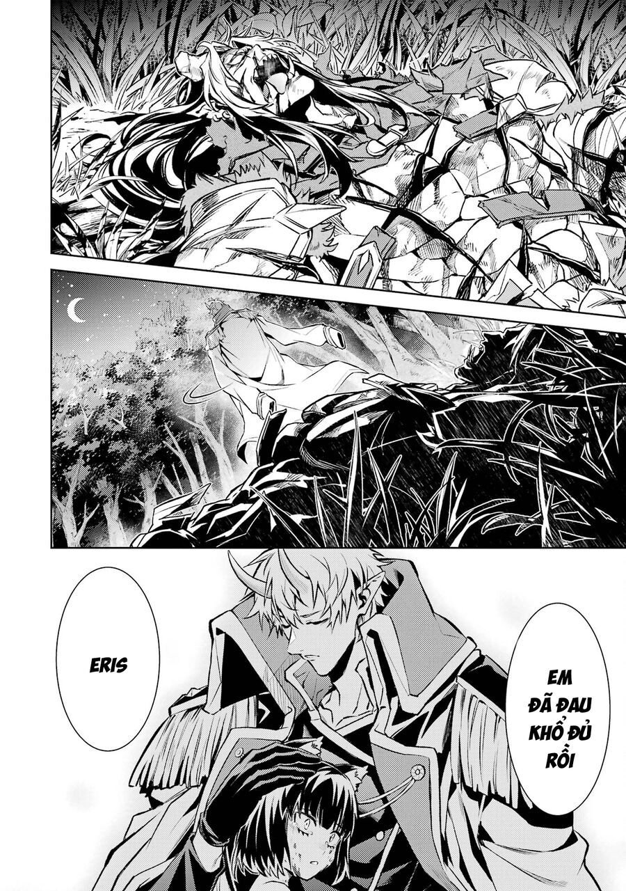 Chuyển Sinh Làm Boss Trung Cấp: Chapter 17