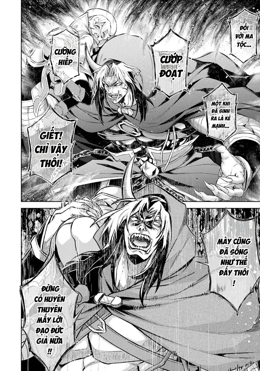 Chuyển Sinh Làm Boss Trung Cấp: Chapter 17