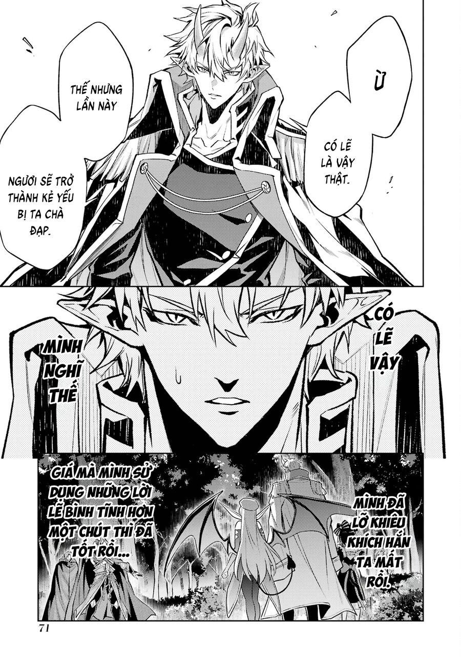 Chuyển Sinh Làm Boss Trung Cấp: Chapter 17