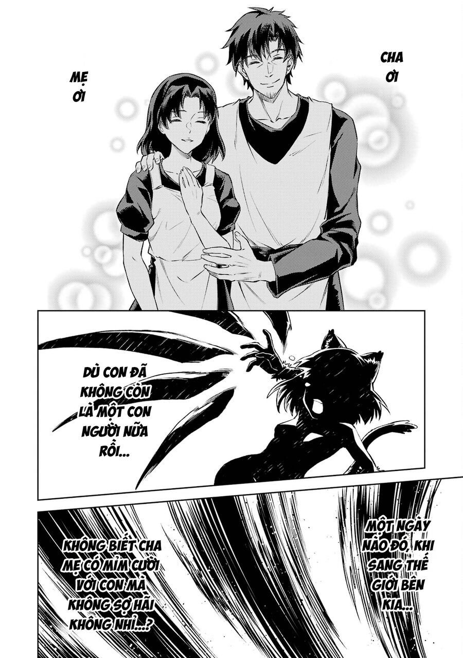 Chuyển Sinh Làm Boss Trung Cấp: Chapter 18