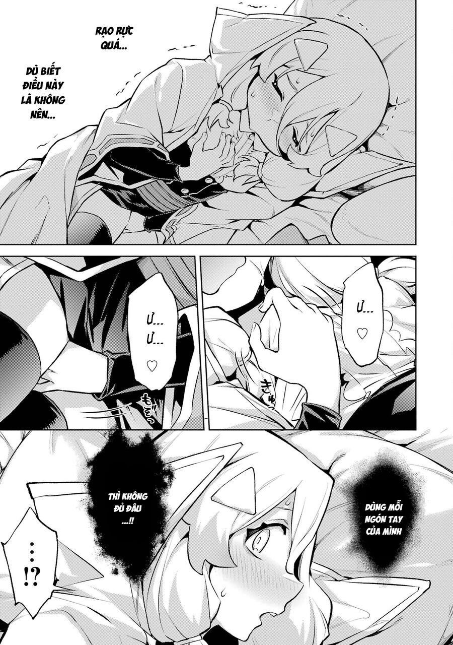 Chuyển Sinh Làm Boss Trung Cấp: Chapter 18