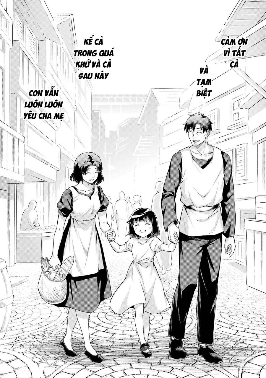 Chuyển Sinh Làm Boss Trung Cấp: Chapter 18