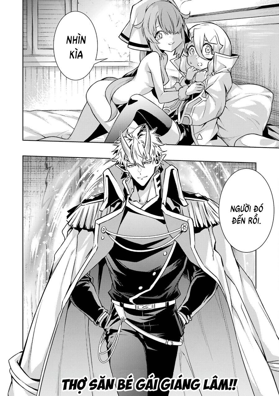 Chuyển Sinh Làm Boss Trung Cấp: Chapter 18