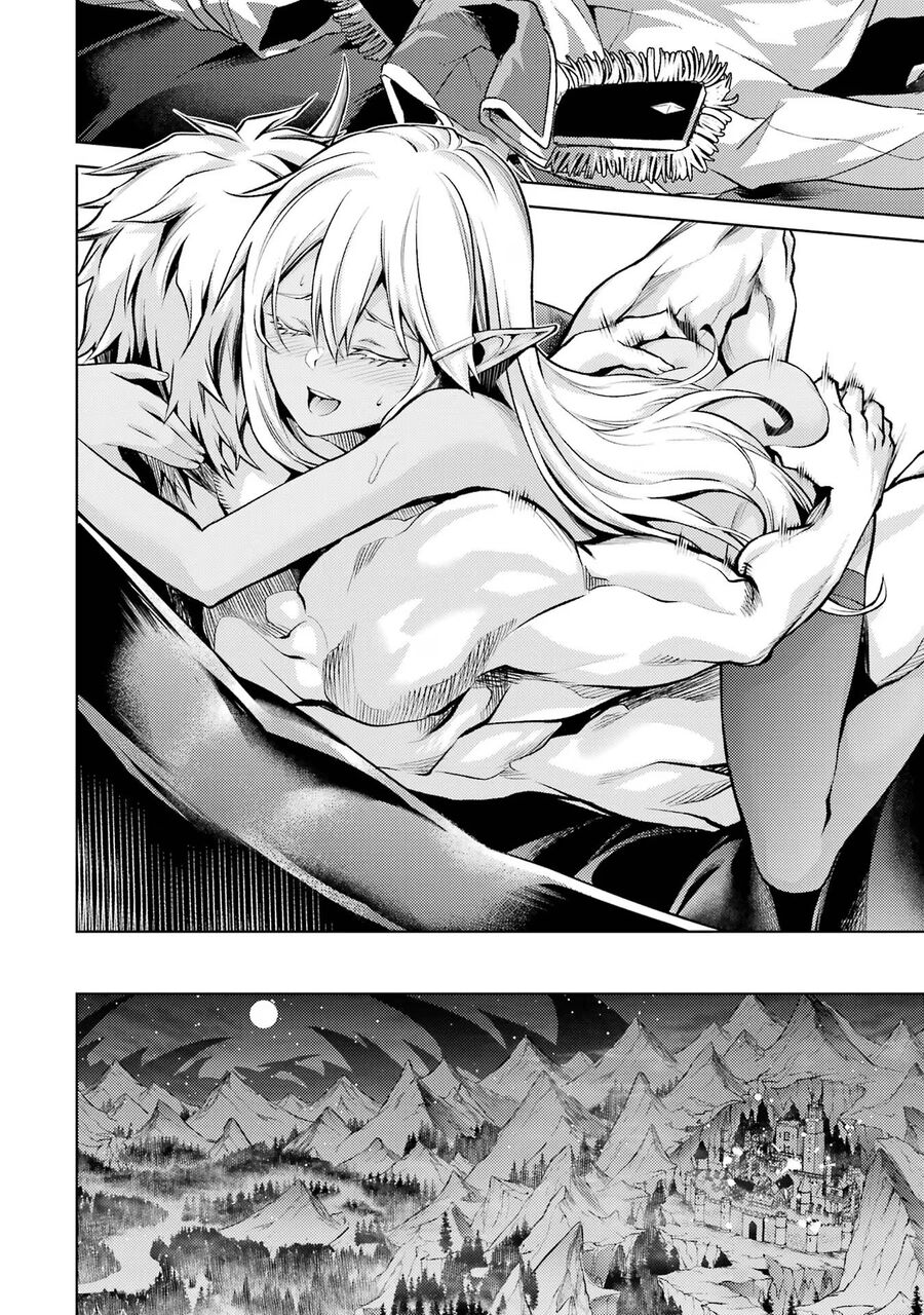 Chuyển Sinh Làm Boss Trung Cấp: Chapter 2