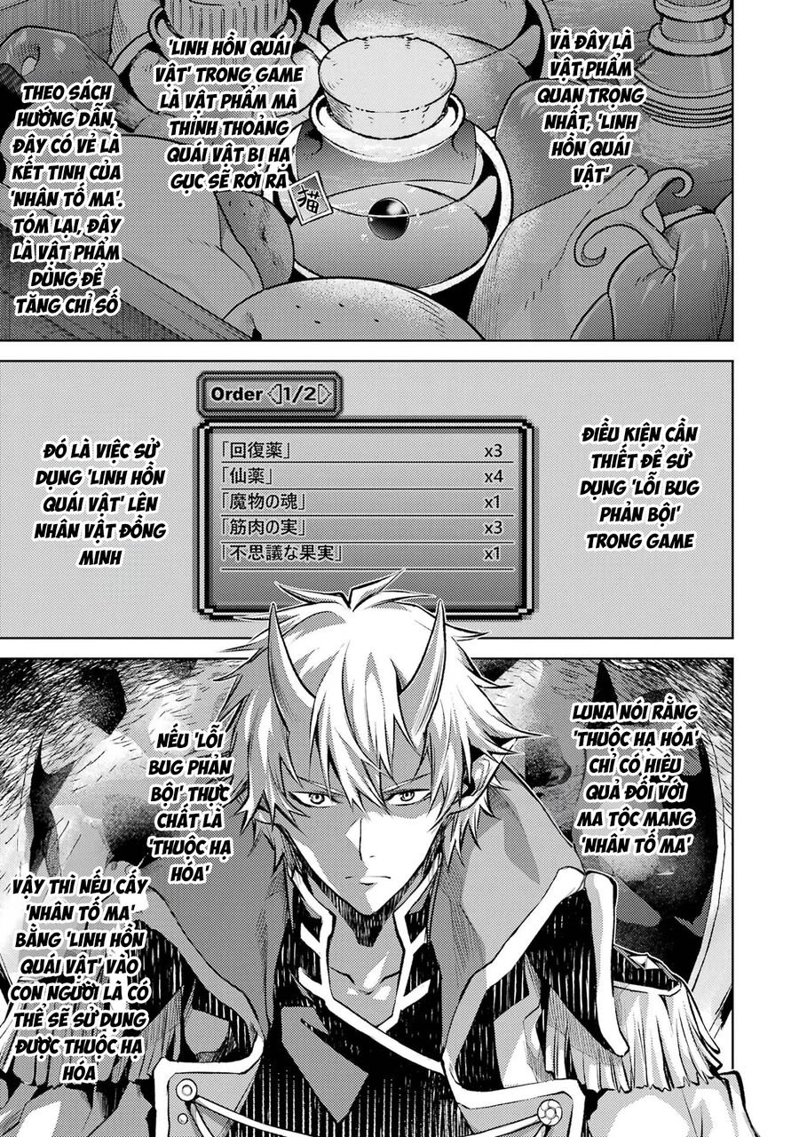 Chuyển Sinh Làm Boss Trung Cấp: Chapter 2