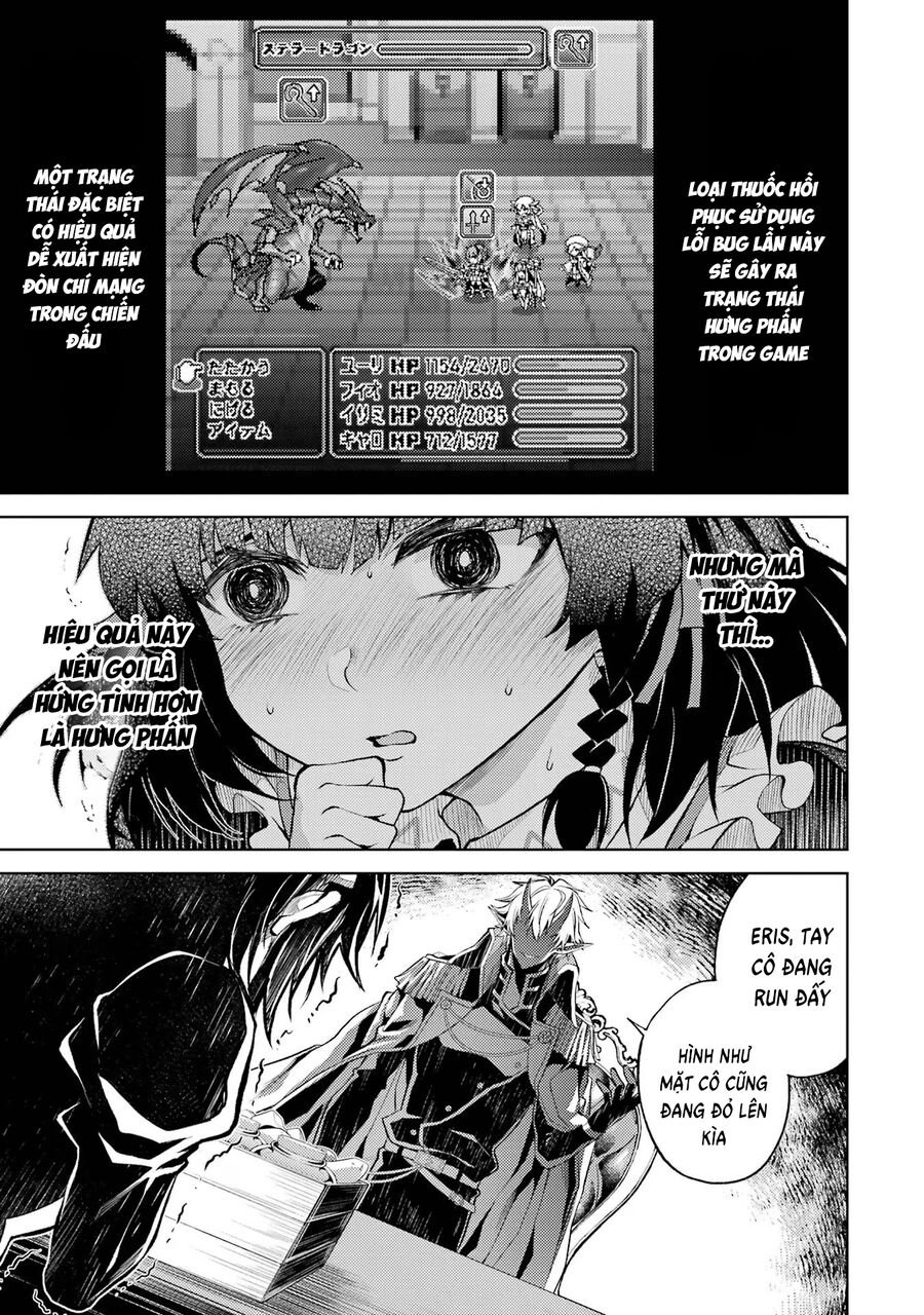 Chuyển Sinh Làm Boss Trung Cấp: Chapter 2