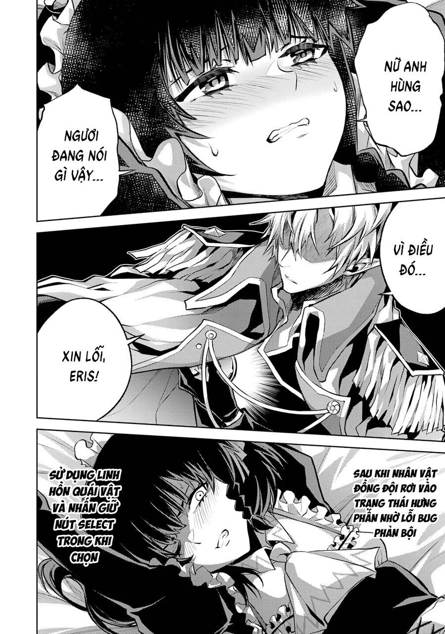Chuyển Sinh Làm Boss Trung Cấp: Chapter 2