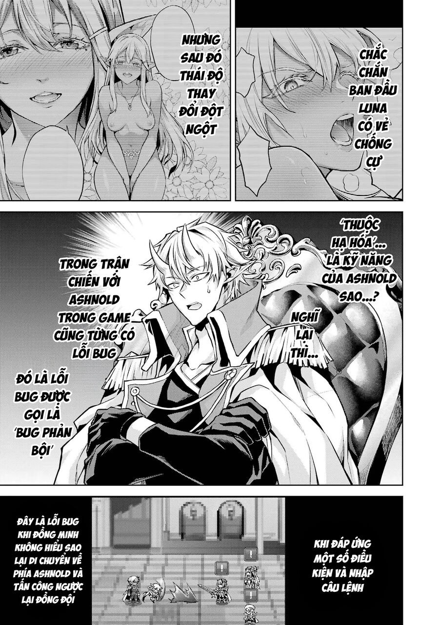 Chuyển Sinh Làm Boss Trung Cấp: Chapter 2