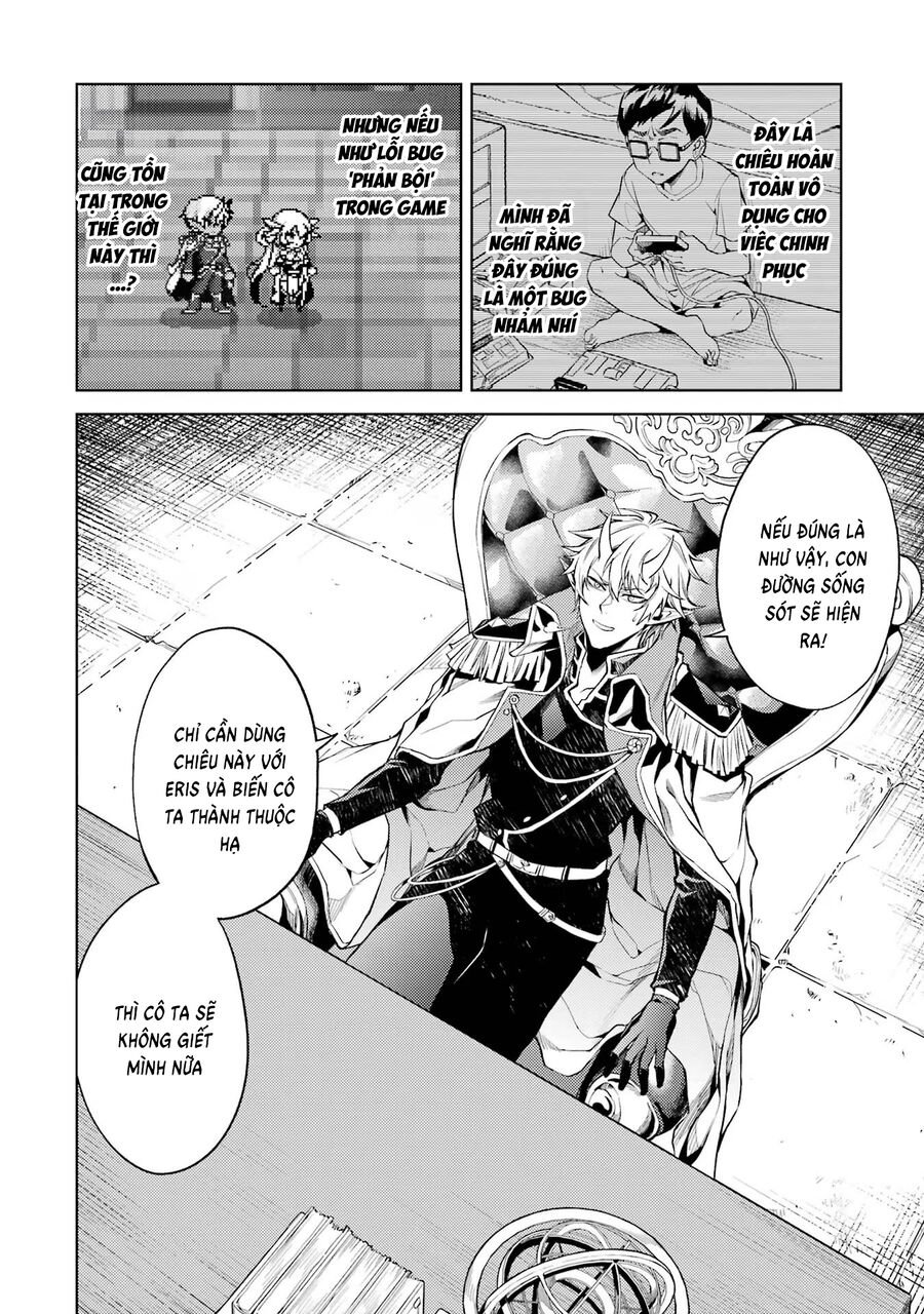 Chuyển Sinh Làm Boss Trung Cấp: Chapter 2