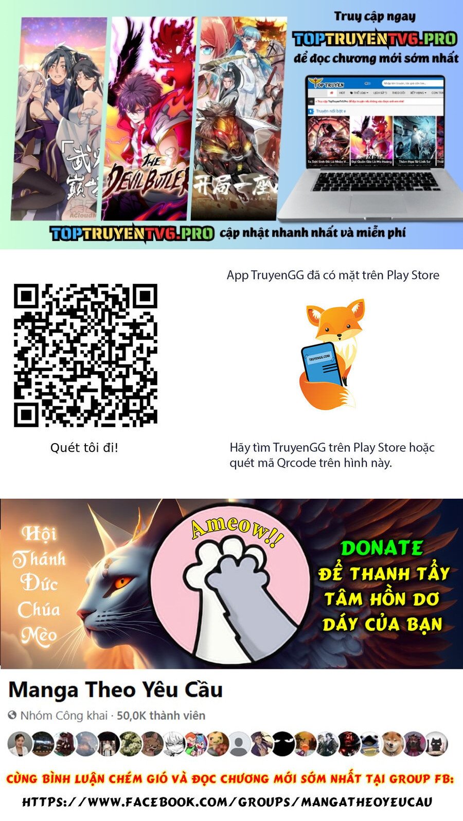 Chuyển Sinh Làm Boss Trung Cấp: Chapter 20