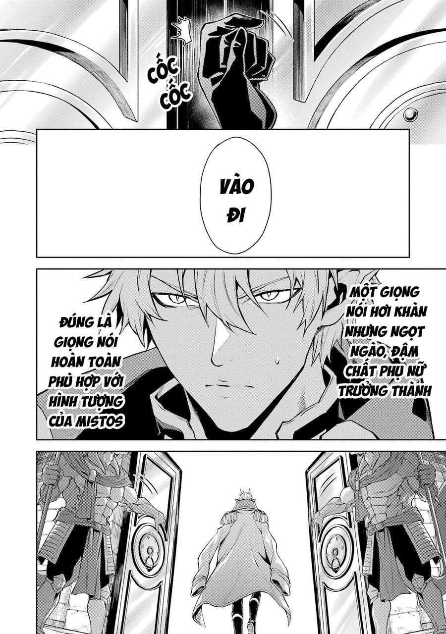 Chuyển Sinh Làm Boss Trung Cấp: Chapter 20