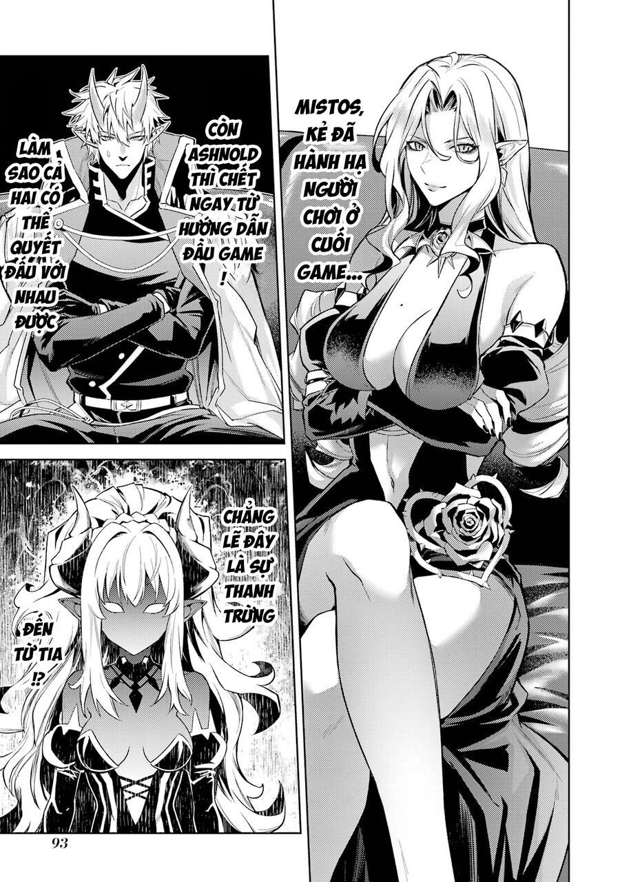 Chuyển Sinh Làm Boss Trung Cấp: Chapter 20