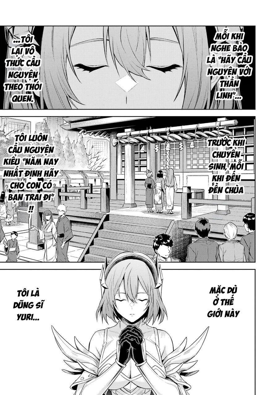 Chuyển Sinh Làm Boss Trung Cấp: Chapter 21