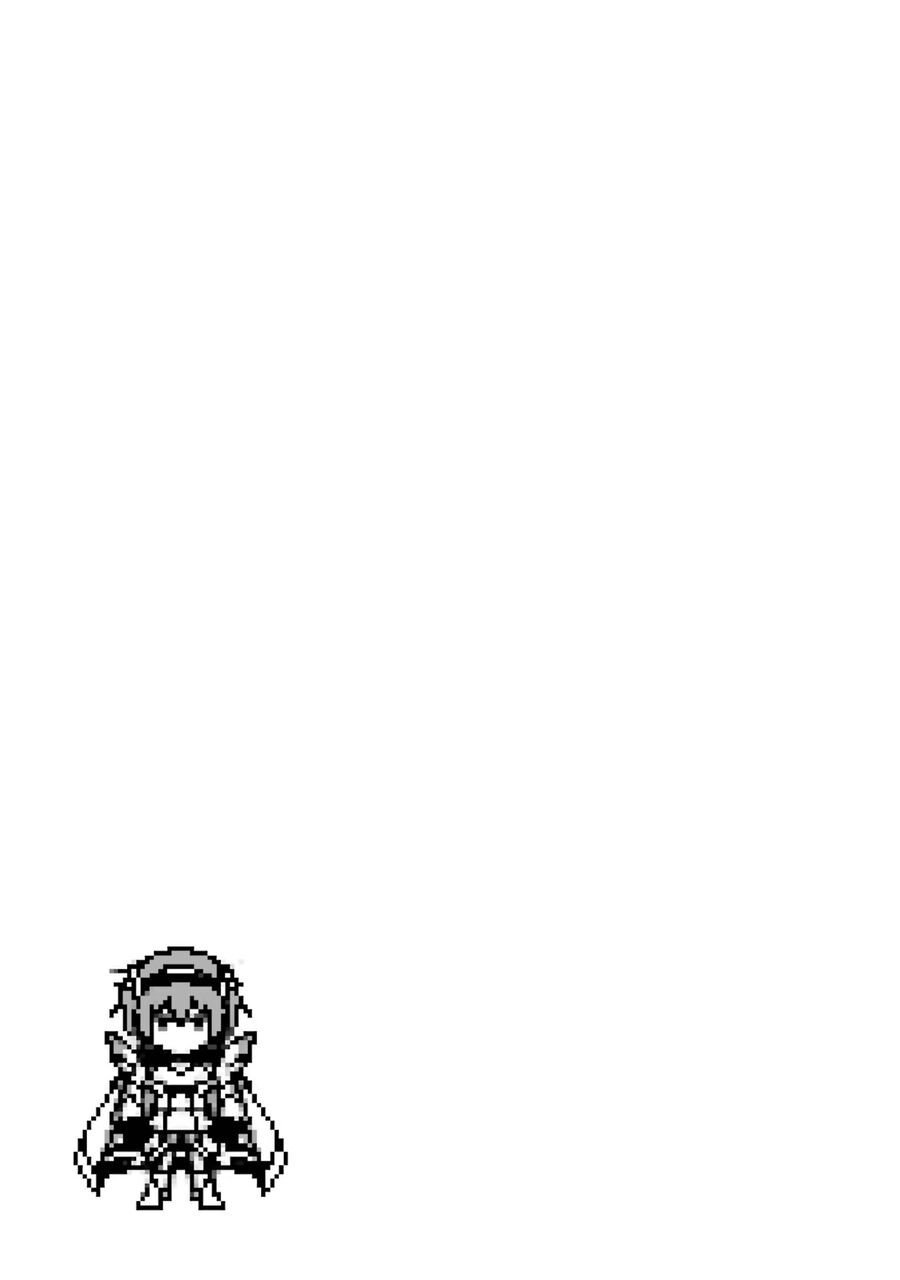 Chuyển Sinh Làm Boss Trung Cấp: Chapter 21
