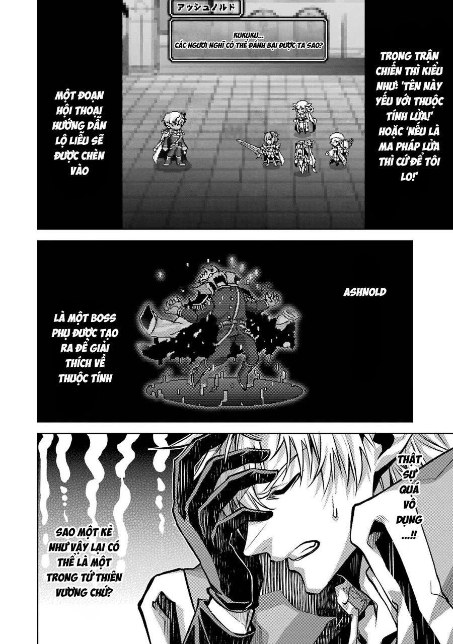 Chuyển Sinh Làm Boss Trung Cấp: Chapter 3