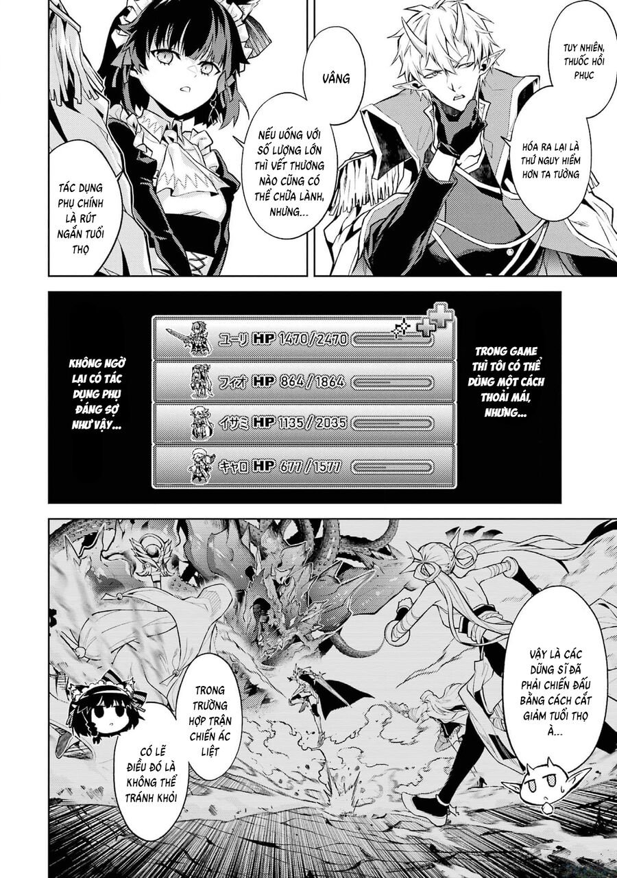 Chuyển Sinh Làm Boss Trung Cấp: Chapter 4