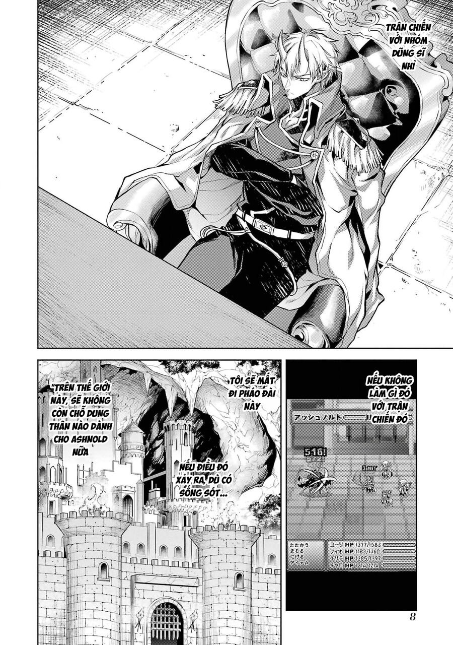 Chuyển Sinh Làm Boss Trung Cấp: Chapter 4