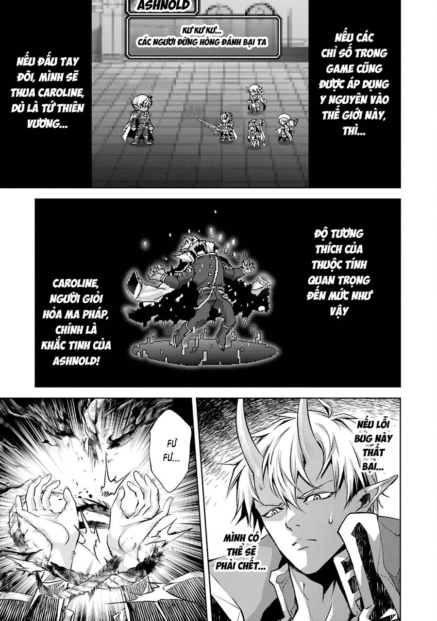 Chuyển Sinh Làm Boss Trung Cấp: Chapter 5