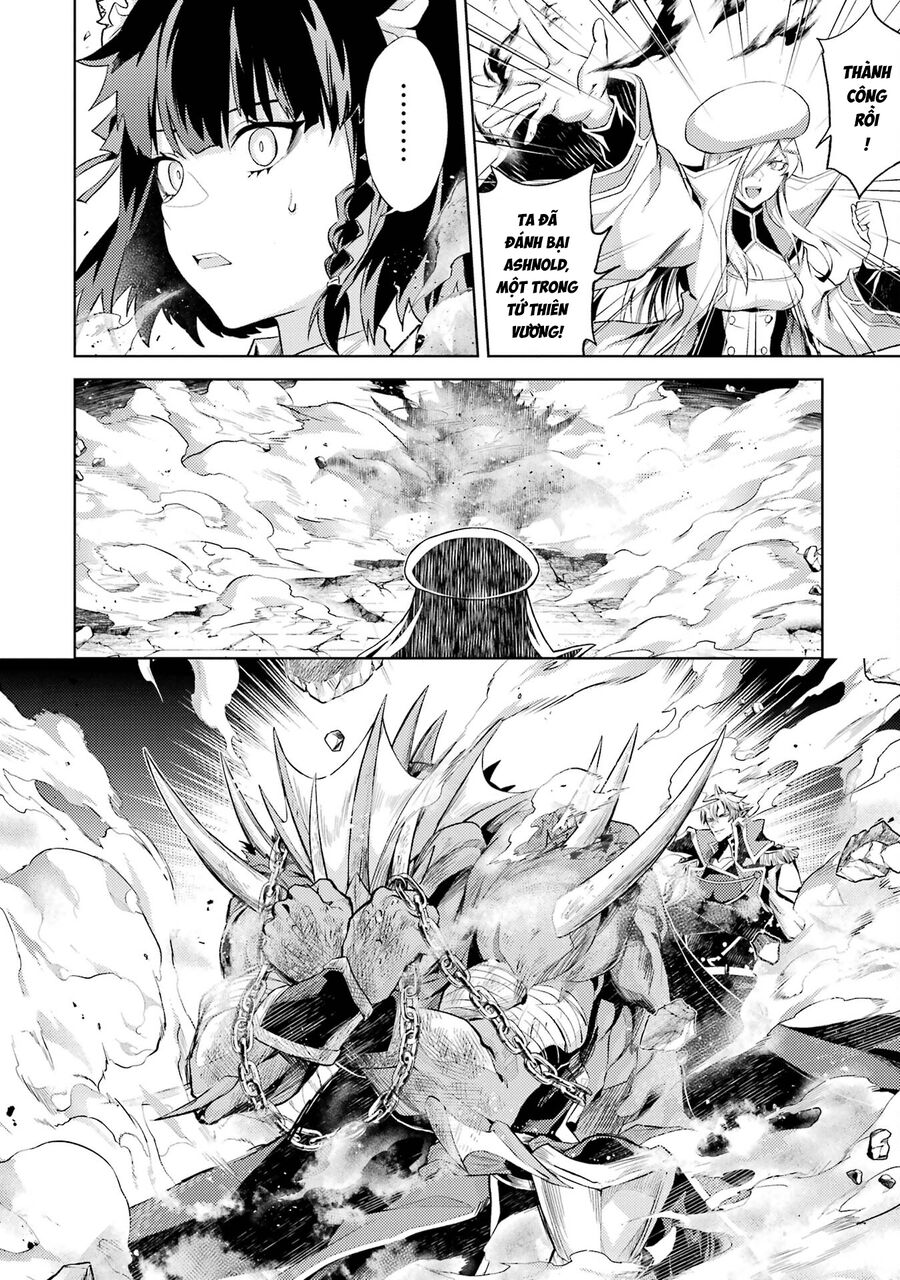 Chuyển Sinh Làm Boss Trung Cấp: Chapter 5