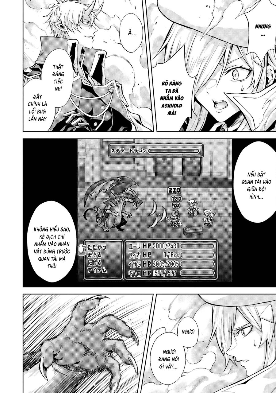 Chuyển Sinh Làm Boss Trung Cấp: Chapter 5