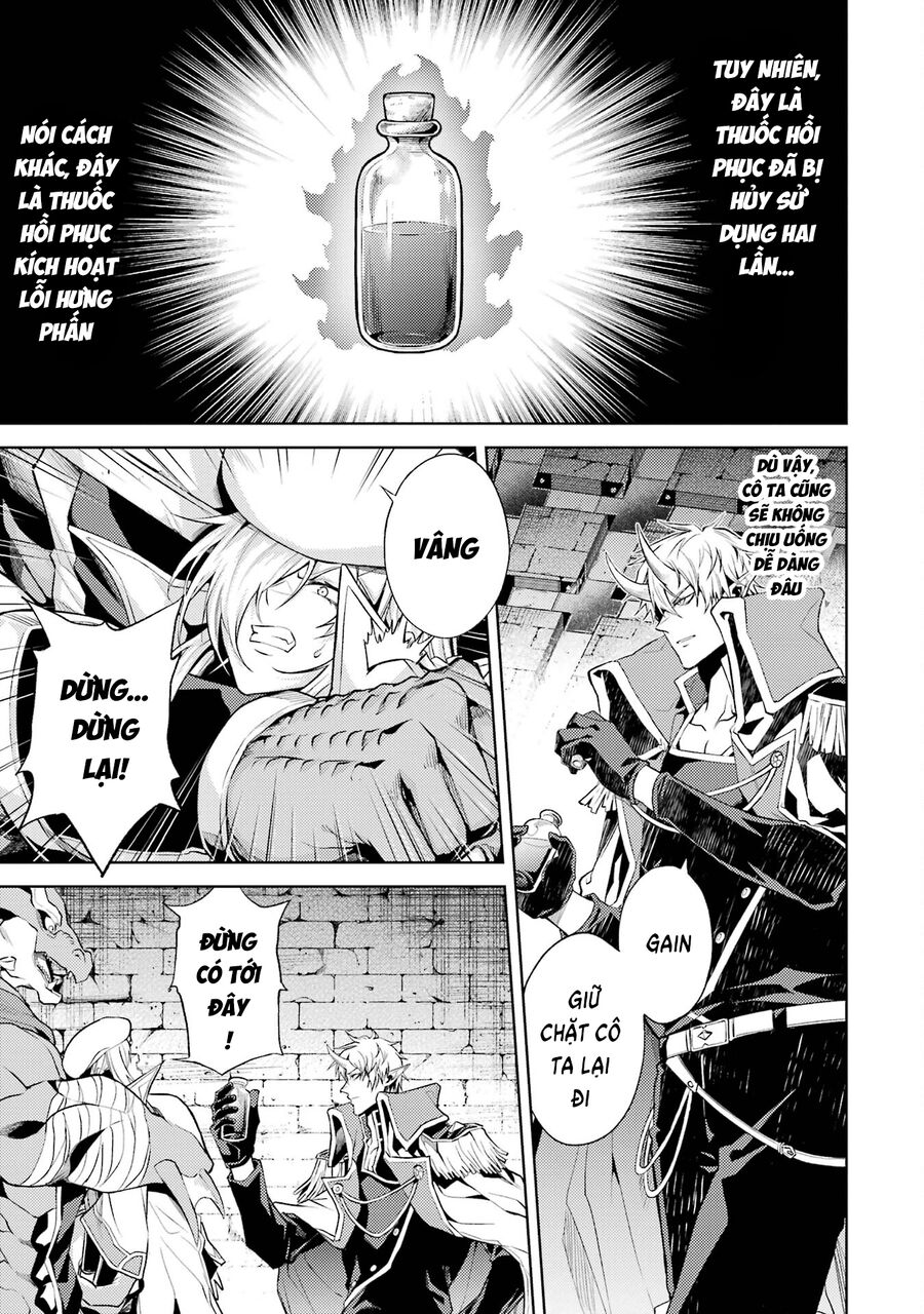 Chuyển Sinh Làm Boss Trung Cấp: Chapter 5