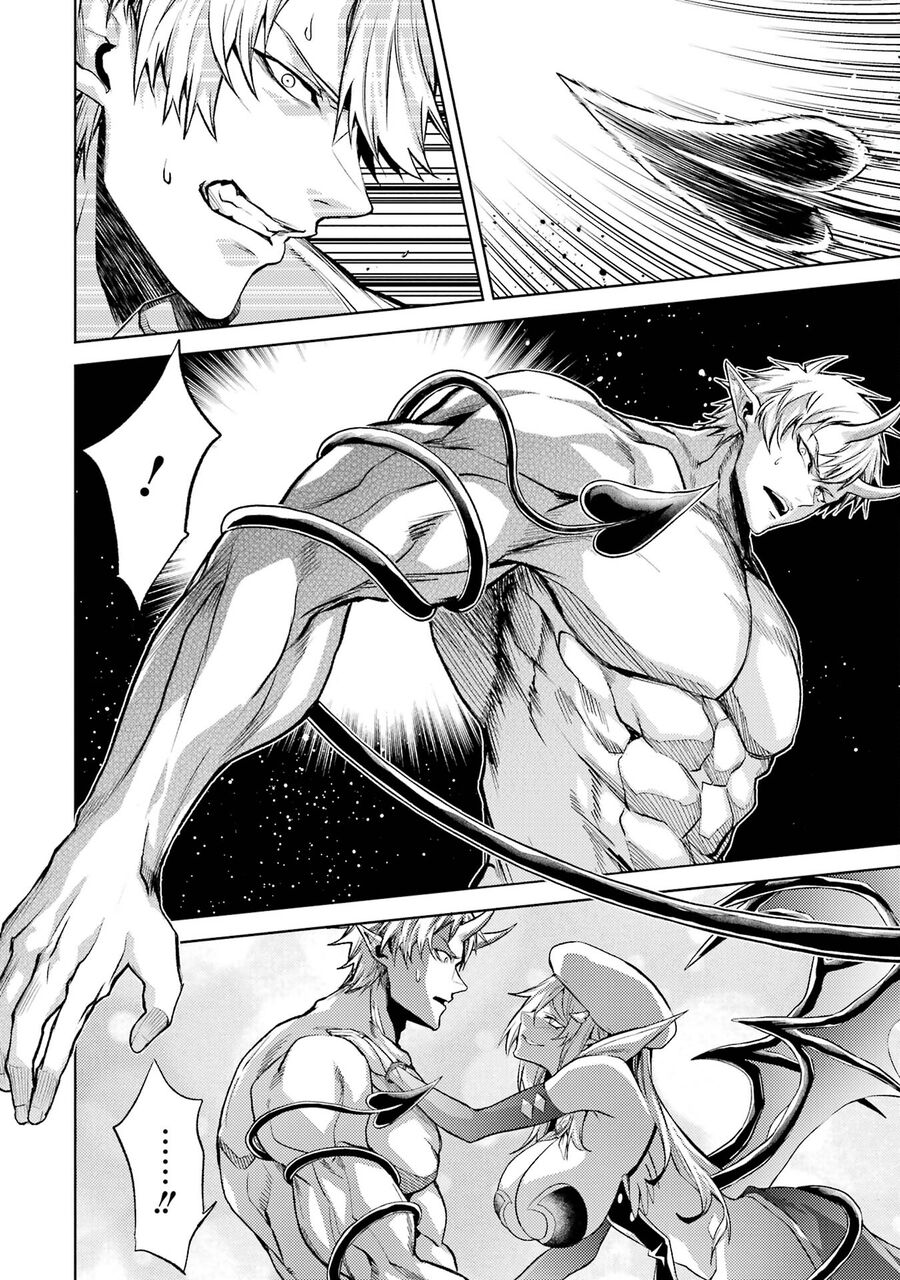 Chuyển Sinh Làm Boss Trung Cấp: Chapter 6