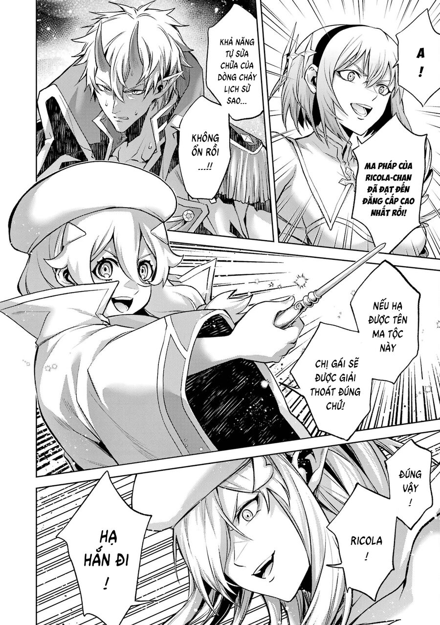 Chuyển Sinh Làm Boss Trung Cấp: Chapter 7