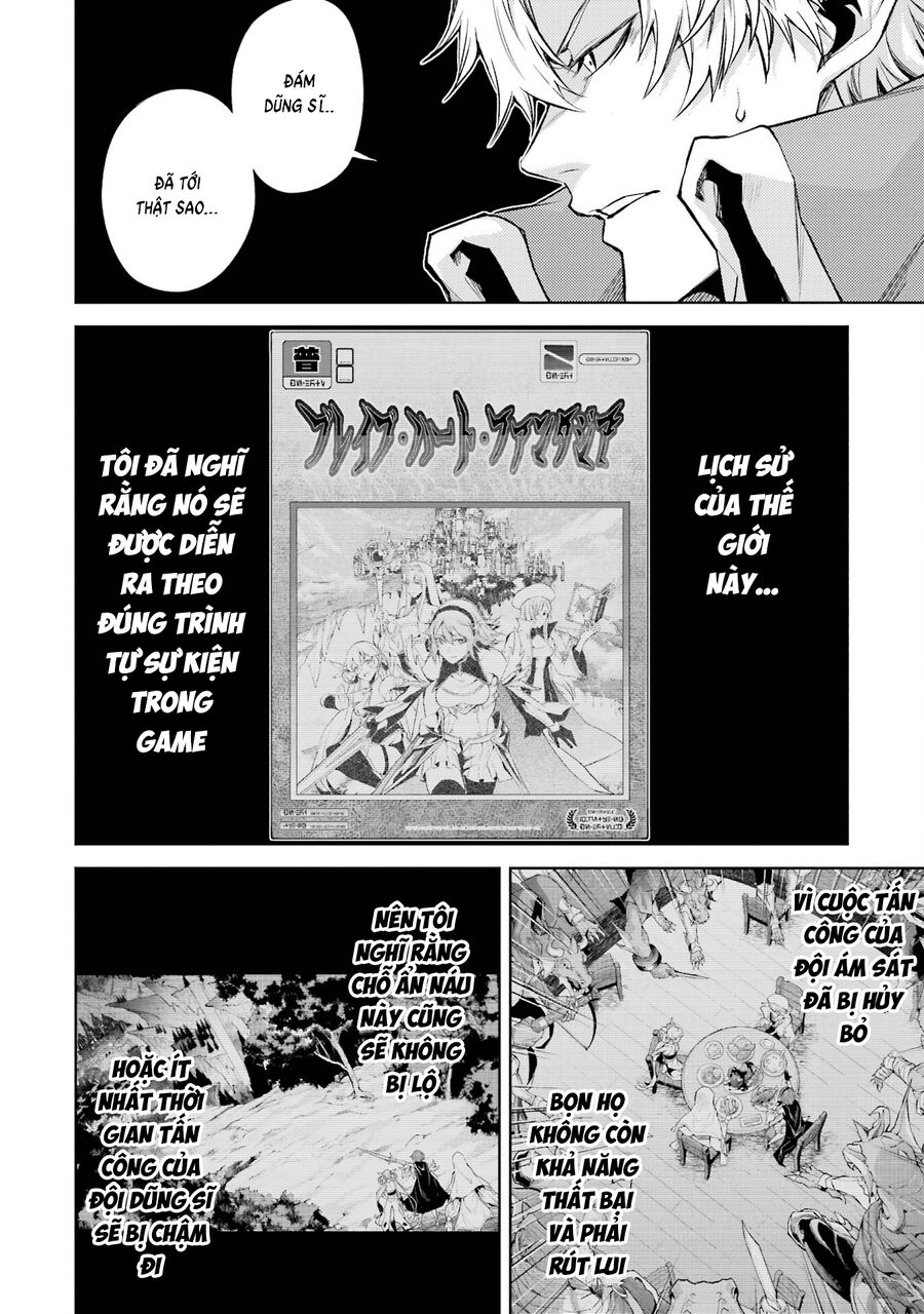 Chuyển Sinh Làm Boss Trung Cấp: Chapter 7