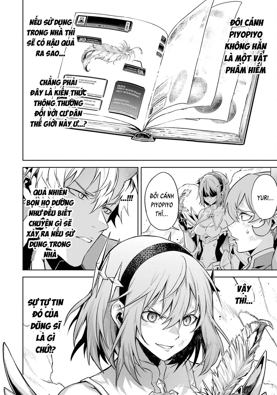 Chuyển Sinh Làm Boss Trung Cấp: Chapter 8