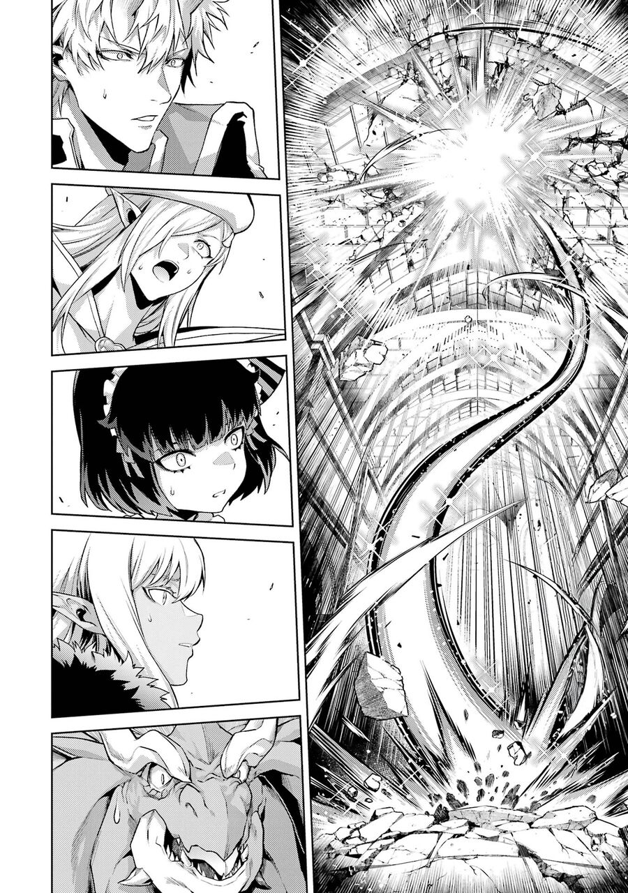 Chuyển Sinh Làm Boss Trung Cấp: Chapter 8