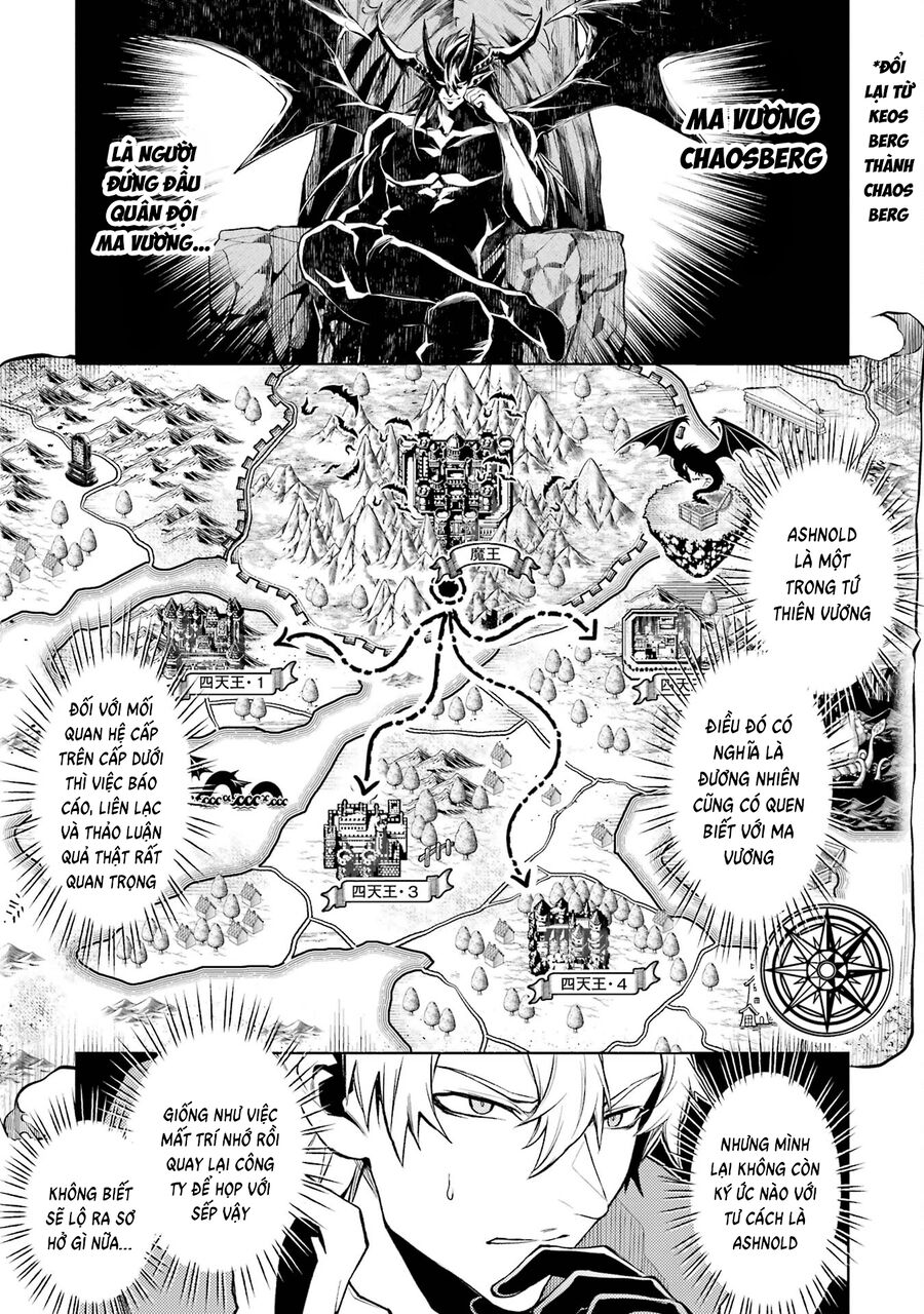 Chuyển Sinh Làm Boss Trung Cấp: Chapter 8