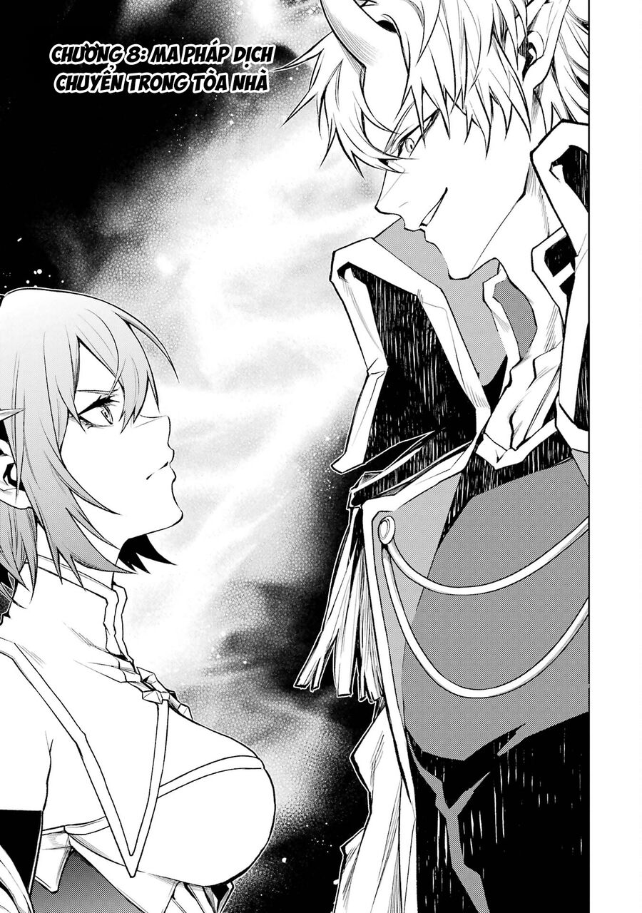 Chuyển Sinh Làm Boss Trung Cấp: Chapter 8