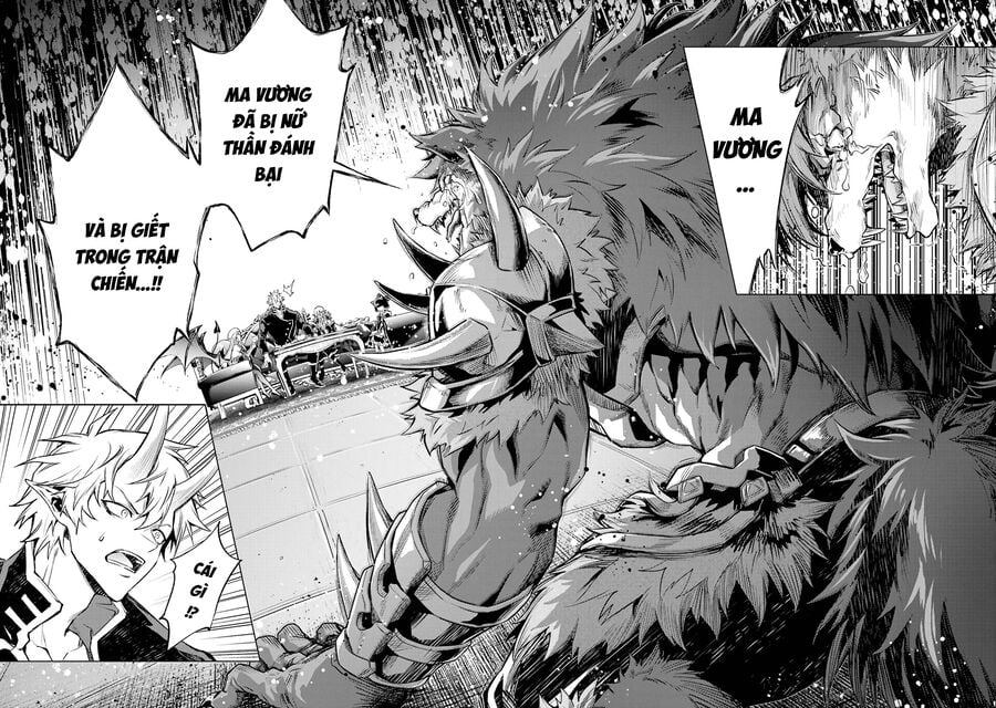 Chuyển Sinh Làm Boss Trung Cấp: Chapter 9