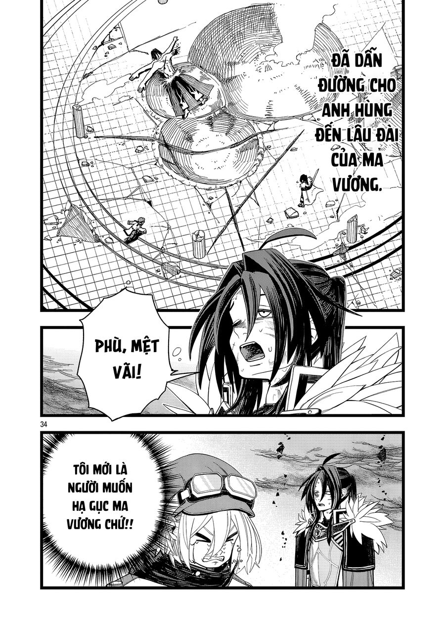 Chuyển Sinh Lần Cuối ~ Tôi, Kẻ Liên Tục Nhận Kỹ Năng Rác, Và Những Đồng Đội Mạnh Nhất Ở Các Dị Giới ~: Chapter 1