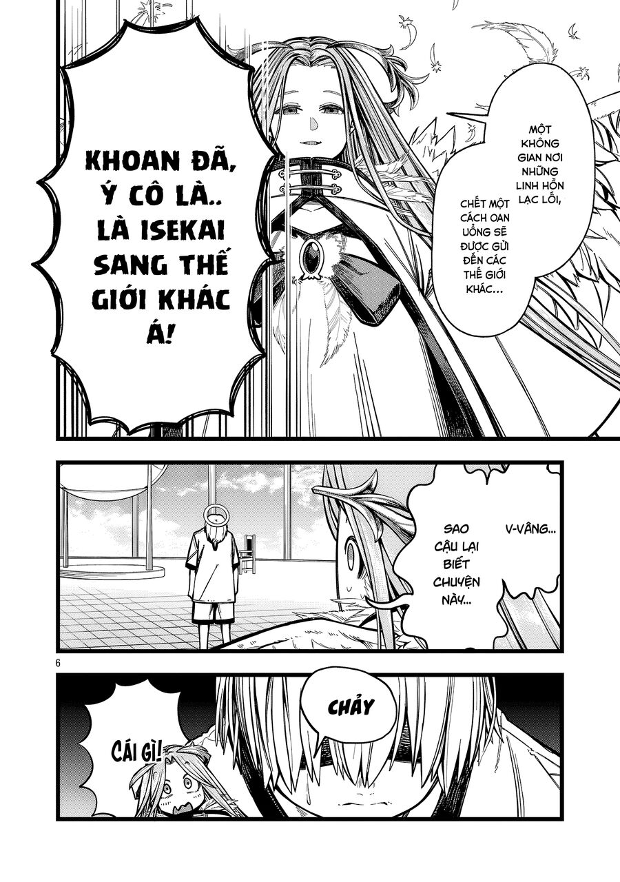 Chuyển Sinh Lần Cuối ~ Tôi, Kẻ Liên Tục Nhận Kỹ Năng Rác, Và Những Đồng Đội Mạnh Nhất Ở Các Dị Giới ~: Chapter 1