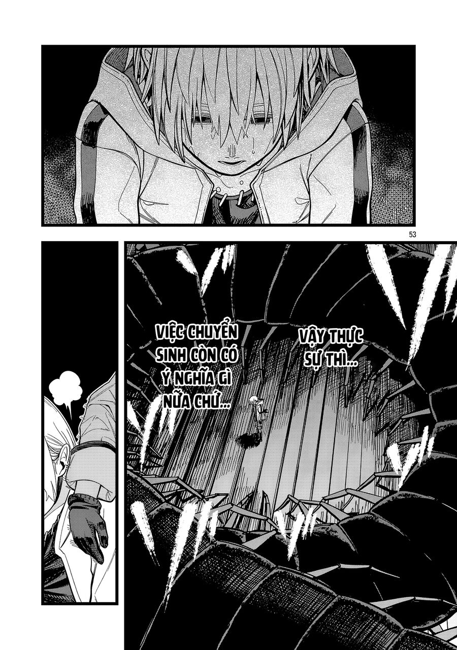 Chuyển Sinh Lần Cuối ~ Tôi, Kẻ Liên Tục Nhận Kỹ Năng Rác, Và Những Đồng Đội Mạnh Nhất Ở Các Dị Giới ~: Chapter 1