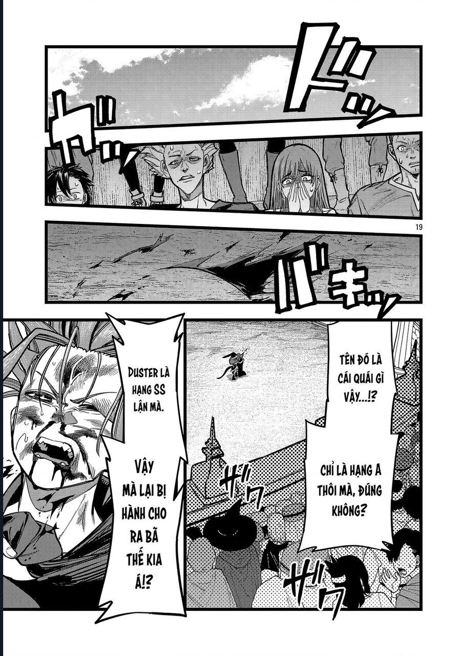 Chuyển Sinh Lần Cuối ~ Tôi, Kẻ Liên Tục Nhận Kỹ Năng Rác, Và Những Đồng Đội Mạnh Nhất Ở Các Dị Giới ~: Chapter 12