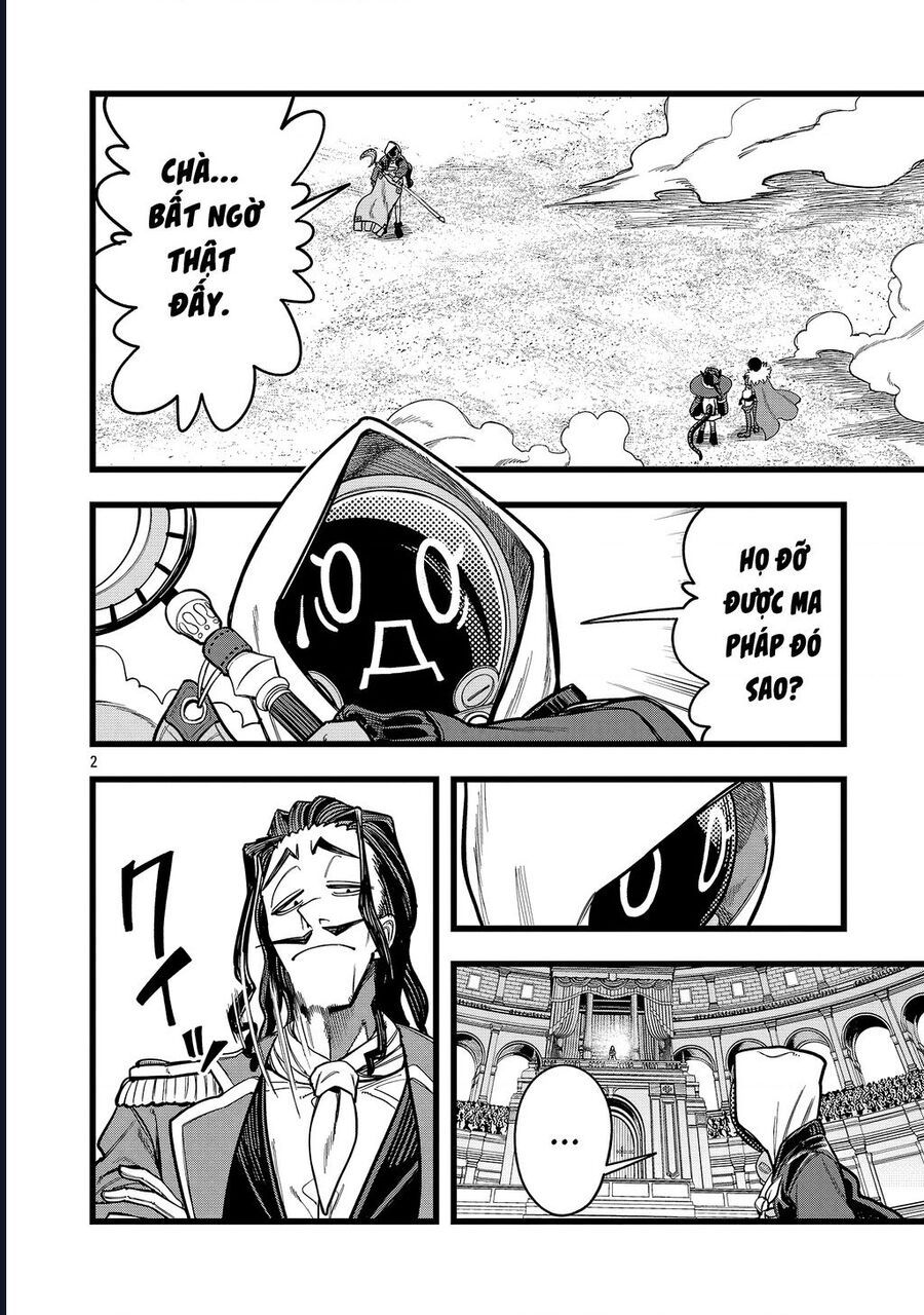 Chuyển Sinh Lần Cuối ~ Tôi, Kẻ Liên Tục Nhận Kỹ Năng Rác, Và Những Đồng Đội Mạnh Nhất Ở Các Dị Giới ~: Chapter 12