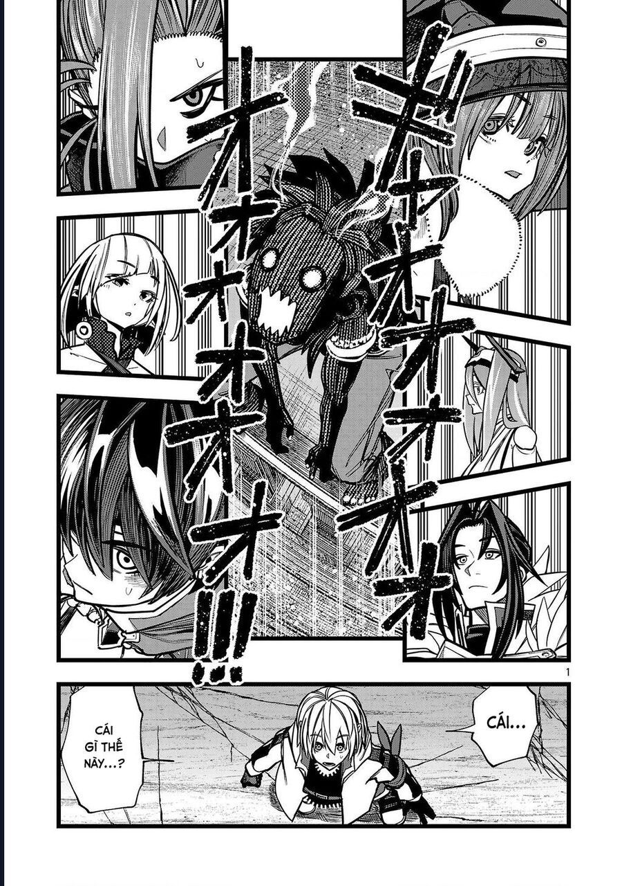 Chuyển Sinh Lần Cuối ~ Tôi, Kẻ Liên Tục Nhận Kỹ Năng Rác, Và Những Đồng Đội Mạnh Nhất Ở Các Dị Giới ~: Chapter 15