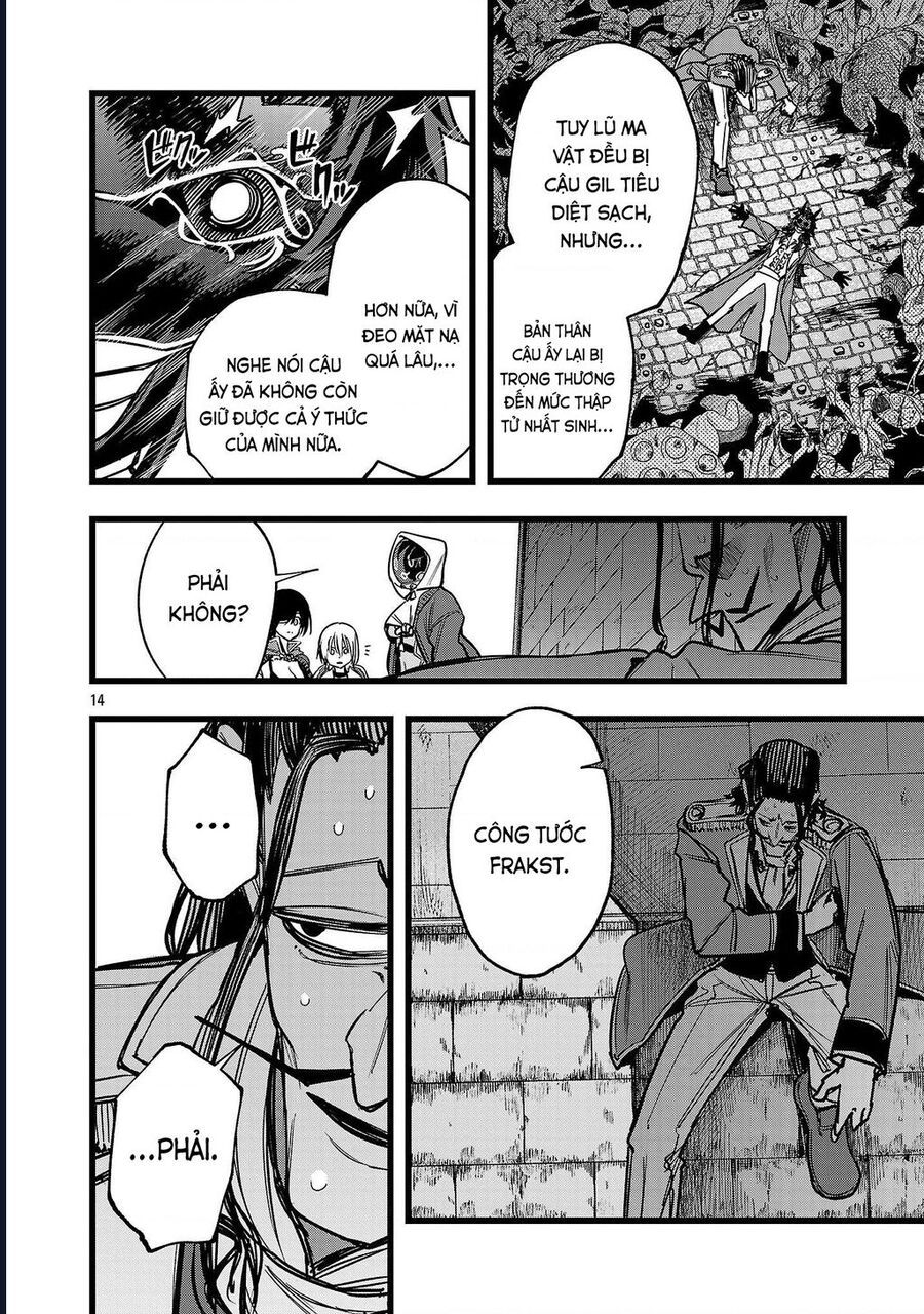 Chuyển Sinh Lần Cuối ~ Tôi, Kẻ Liên Tục Nhận Kỹ Năng Rác, Và Những Đồng Đội Mạnh Nhất Ở Các Dị Giới ~: Chapter 15