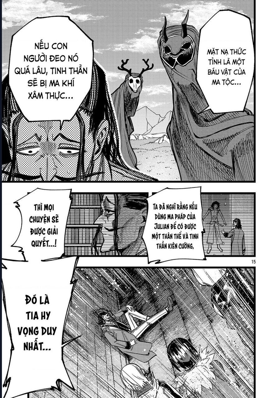 Chuyển Sinh Lần Cuối ~ Tôi, Kẻ Liên Tục Nhận Kỹ Năng Rác, Và Những Đồng Đội Mạnh Nhất Ở Các Dị Giới ~: Chapter 15