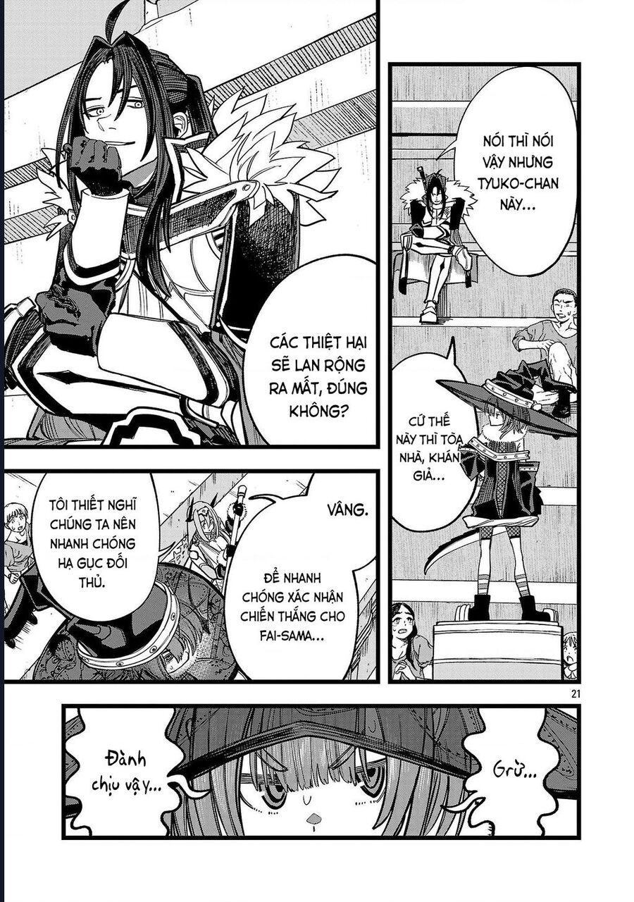 Chuyển Sinh Lần Cuối ~ Tôi, Kẻ Liên Tục Nhận Kỹ Năng Rác, Và Những Đồng Đội Mạnh Nhất Ở Các Dị Giới ~: Chapter 15