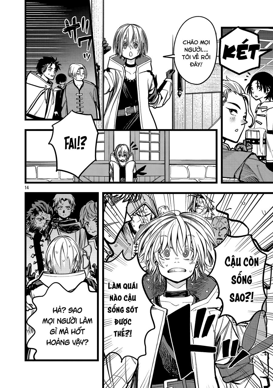 Chuyển Sinh Lần Cuối ~ Tôi, Kẻ Liên Tục Nhận Kỹ Năng Rác, Và Những Đồng Đội Mạnh Nhất Ở Các Dị Giới ~: Chapter 2