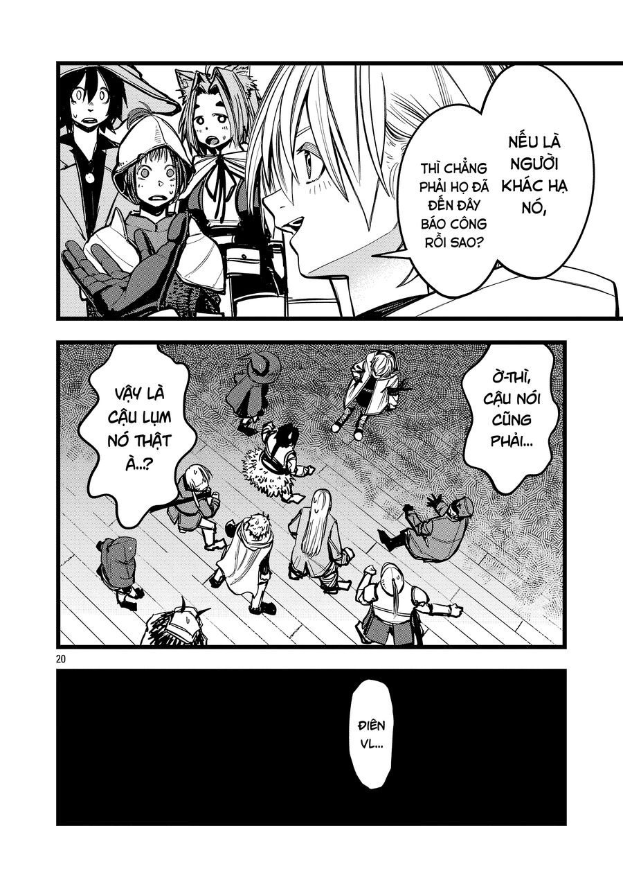 Chuyển Sinh Lần Cuối ~ Tôi, Kẻ Liên Tục Nhận Kỹ Năng Rác, Và Những Đồng Đội Mạnh Nhất Ở Các Dị Giới ~: Chapter 2