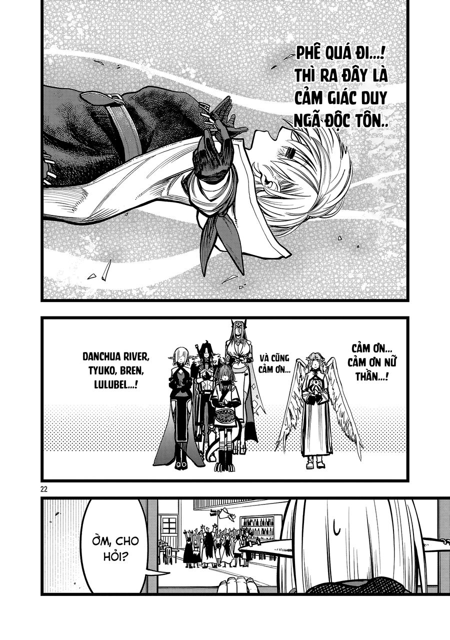 Chuyển Sinh Lần Cuối ~ Tôi, Kẻ Liên Tục Nhận Kỹ Năng Rác, Và Những Đồng Đội Mạnh Nhất Ở Các Dị Giới ~: Chapter 2