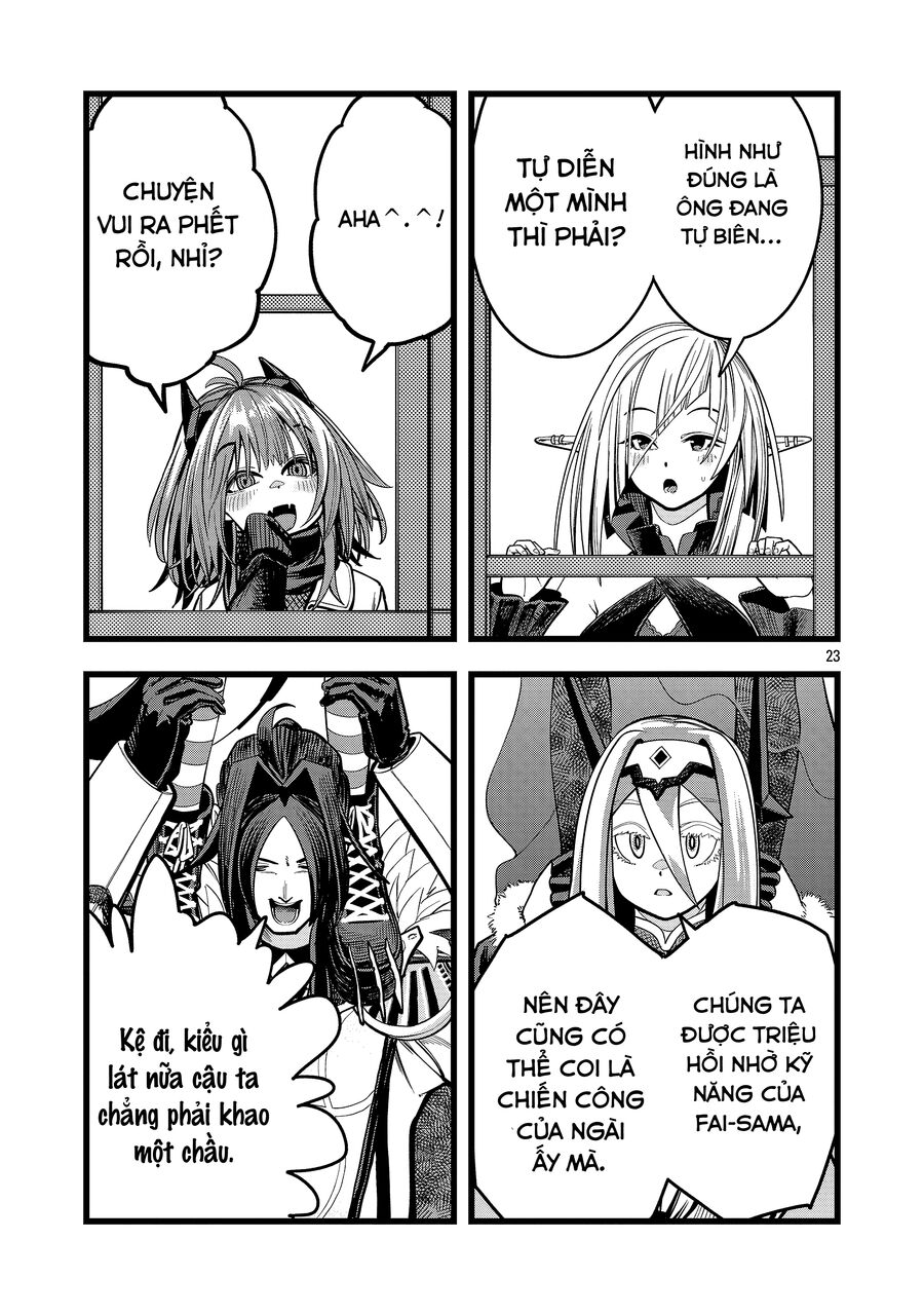 Chuyển Sinh Lần Cuối ~ Tôi, Kẻ Liên Tục Nhận Kỹ Năng Rác, Và Những Đồng Đội Mạnh Nhất Ở Các Dị Giới ~: Chapter 2