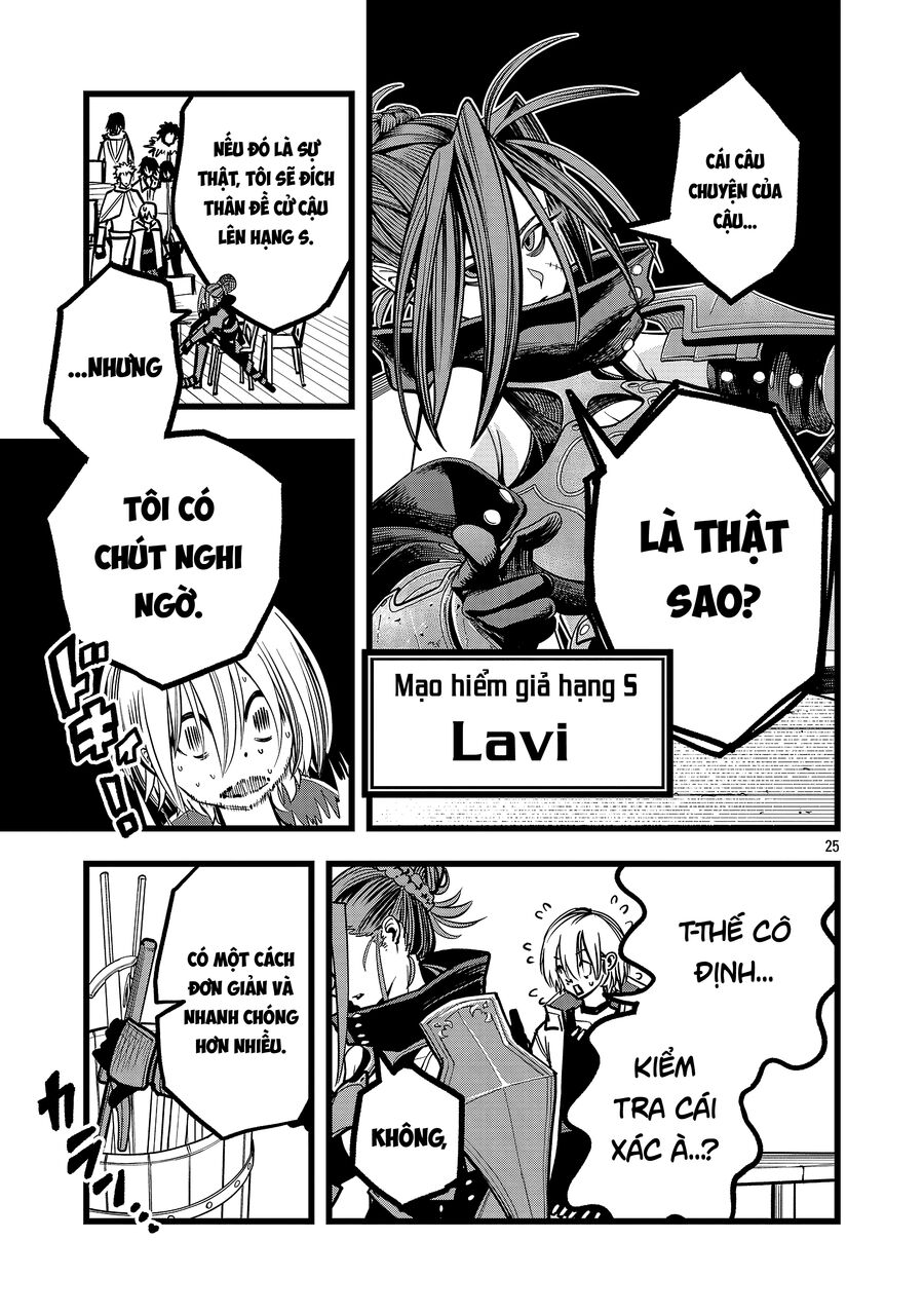 Chuyển Sinh Lần Cuối ~ Tôi, Kẻ Liên Tục Nhận Kỹ Năng Rác, Và Những Đồng Đội Mạnh Nhất Ở Các Dị Giới ~: Chapter 2