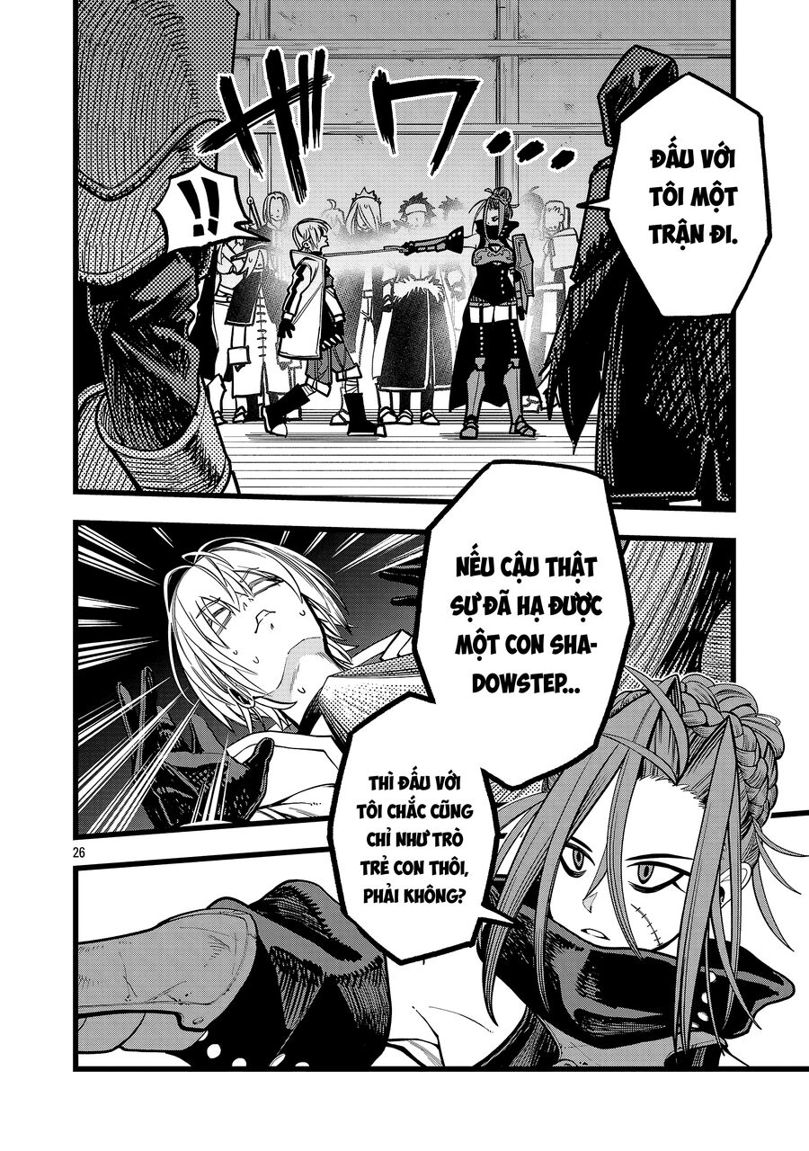 Chuyển Sinh Lần Cuối ~ Tôi, Kẻ Liên Tục Nhận Kỹ Năng Rác, Và Những Đồng Đội Mạnh Nhất Ở Các Dị Giới ~: Chapter 2