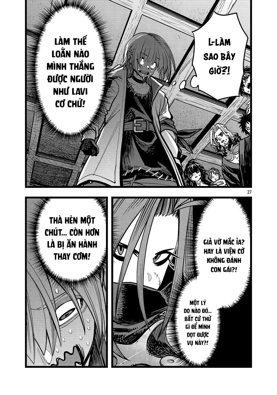 Chuyển Sinh Lần Cuối ~ Tôi, Kẻ Liên Tục Nhận Kỹ Năng Rác, Và Những Đồng Đội Mạnh Nhất Ở Các Dị Giới ~: Chapter 2