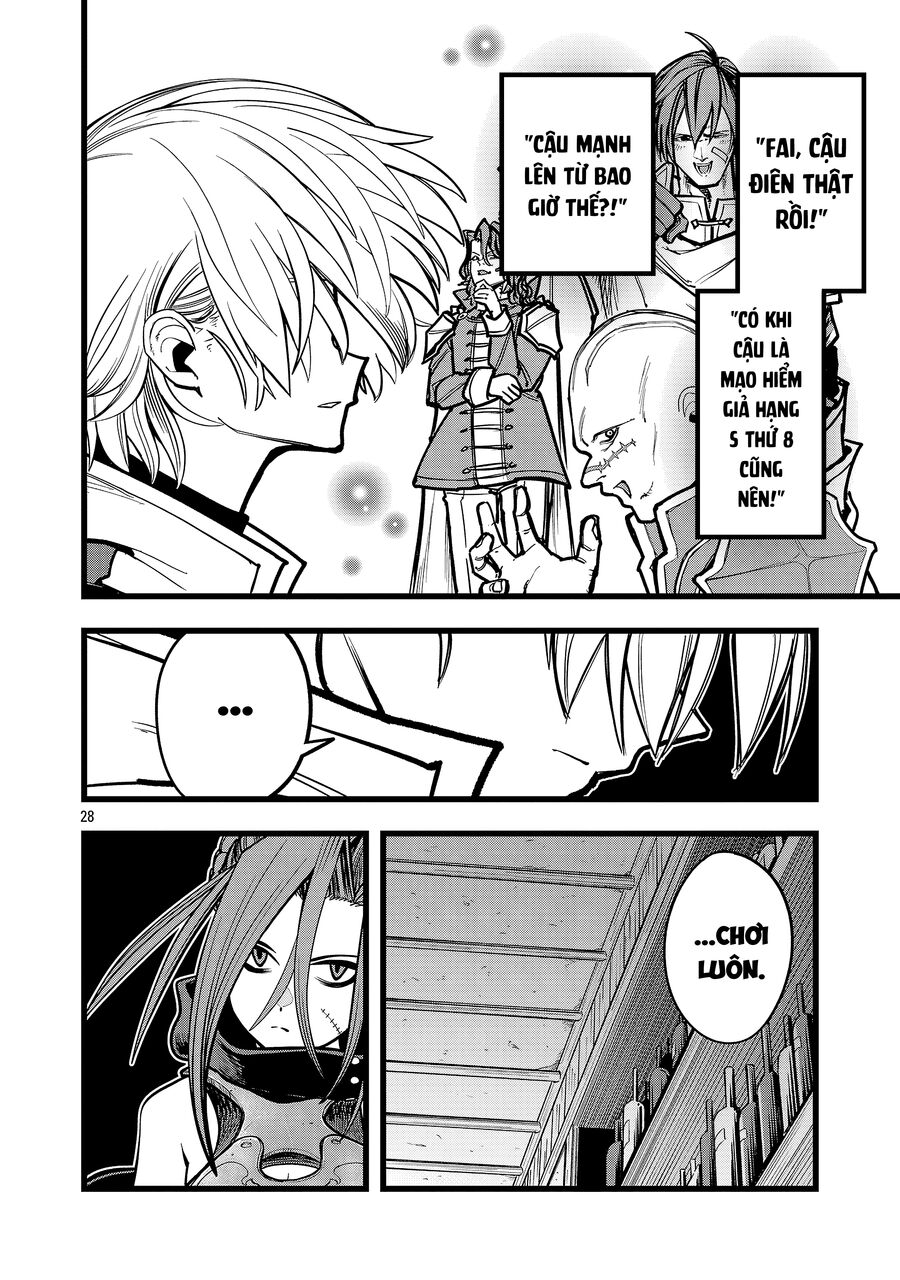 Chuyển Sinh Lần Cuối ~ Tôi, Kẻ Liên Tục Nhận Kỹ Năng Rác, Và Những Đồng Đội Mạnh Nhất Ở Các Dị Giới ~: Chapter 2